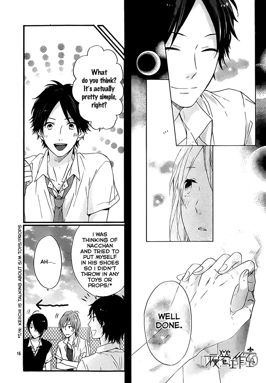 Nijiiro Days Chapter 8 18